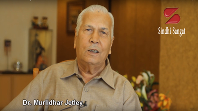 Dr Murlidhar Jetley Talks with Asha Chand on Partition.mp4
