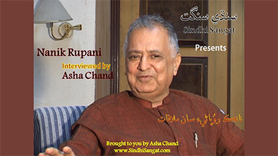 Nanik Rupani Interviewed by Asha Chand