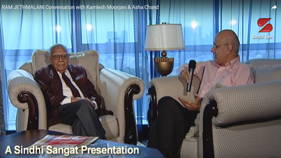 RAM JETHMALANI in Conversation with Kamlesh Moorjani & Asha Chand